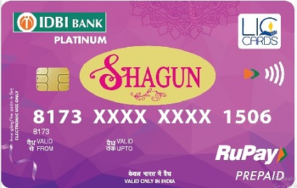 shagun
